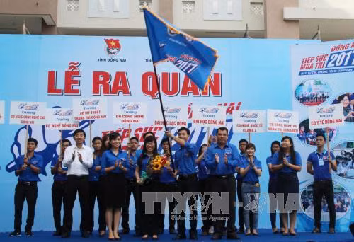 Kỳ thi Trung học phổ thông Quốc gia 2017: Đảm bảo an toàn, thuận lợi, nghiêm túc ảnh 2
