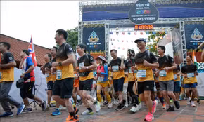 Bế mạc Giải chạy địa hình Yên Tử Ultra Trail 2026
