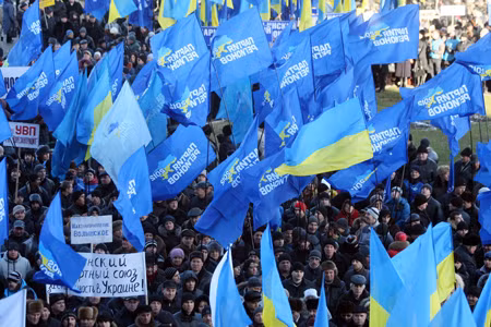 Ukraine có thể tổng tuyển cử trước thời hạn ảnh 1