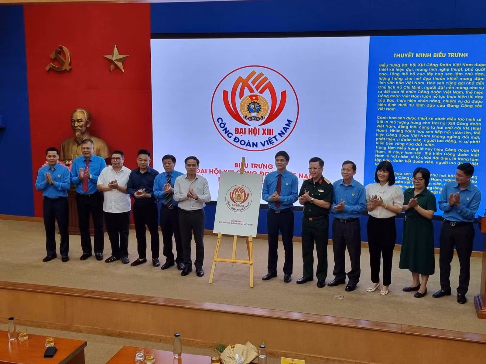 Chú thích ảnh