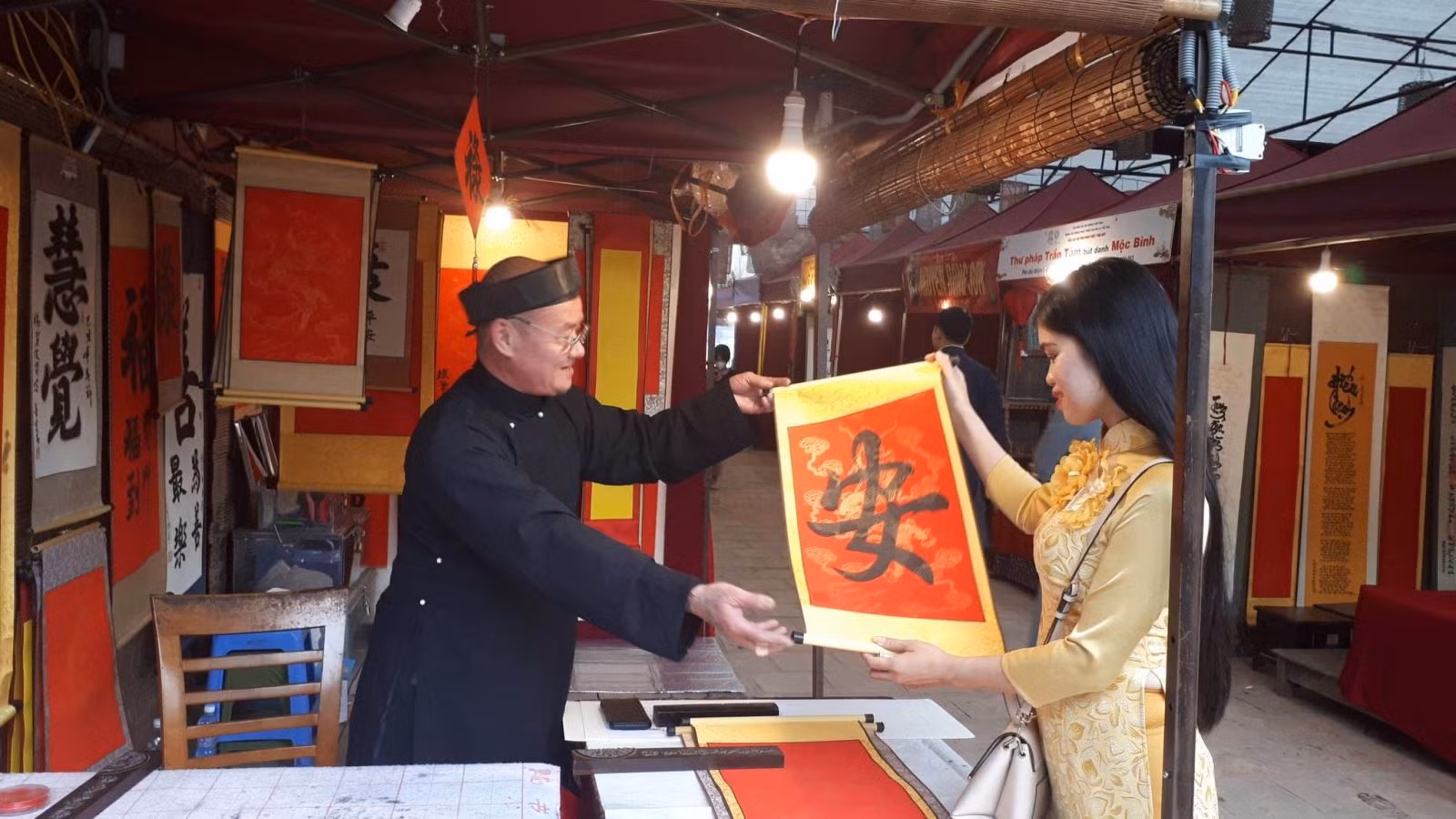 Chú thích ảnh