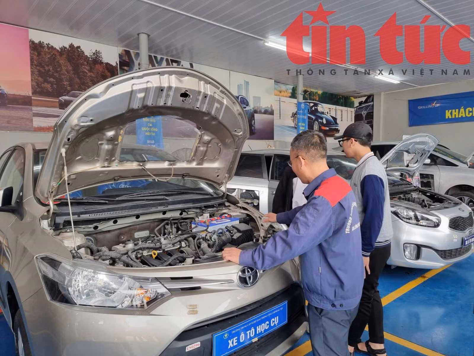 Chú thích ảnh