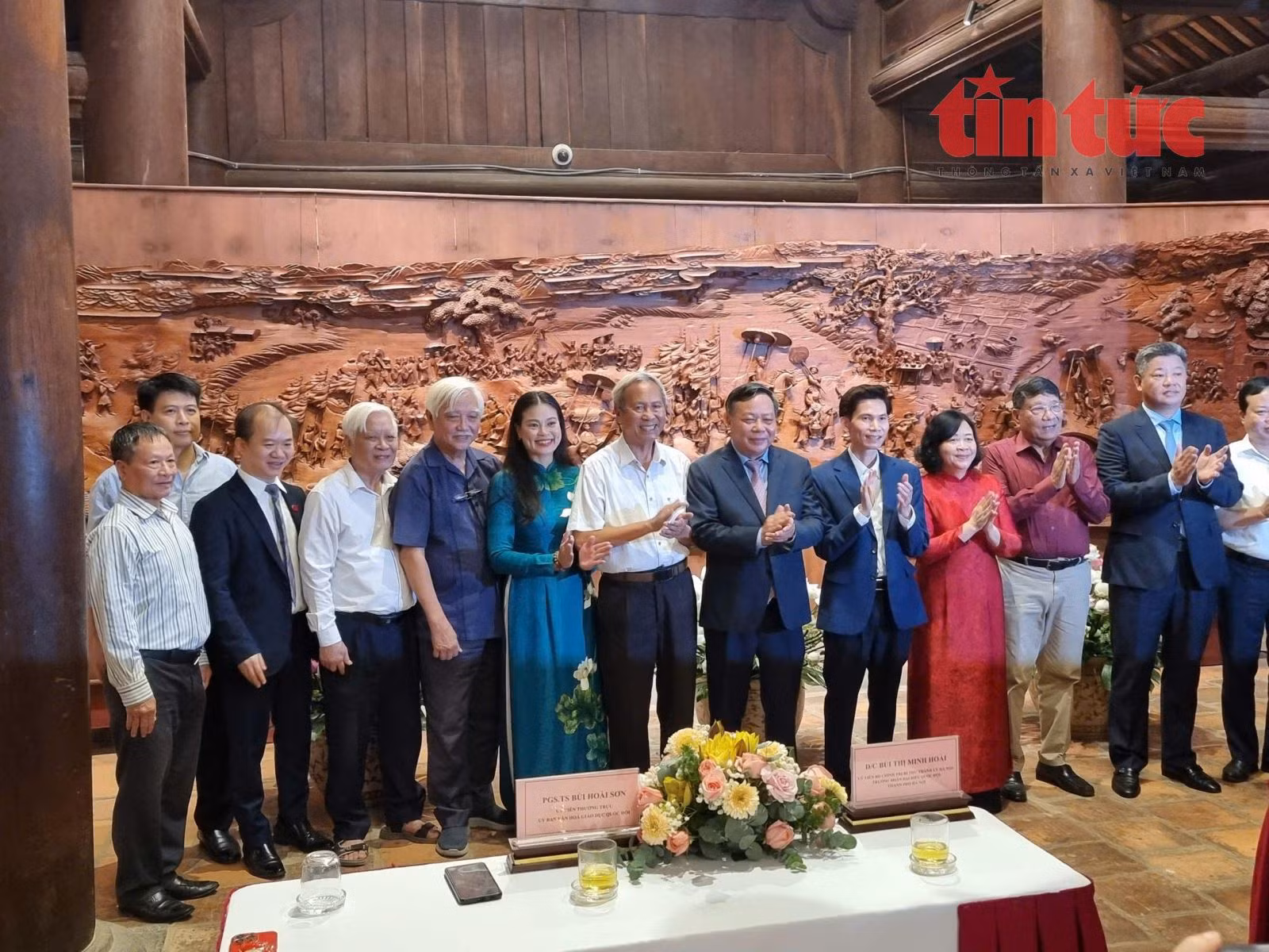 Chú thích ảnh