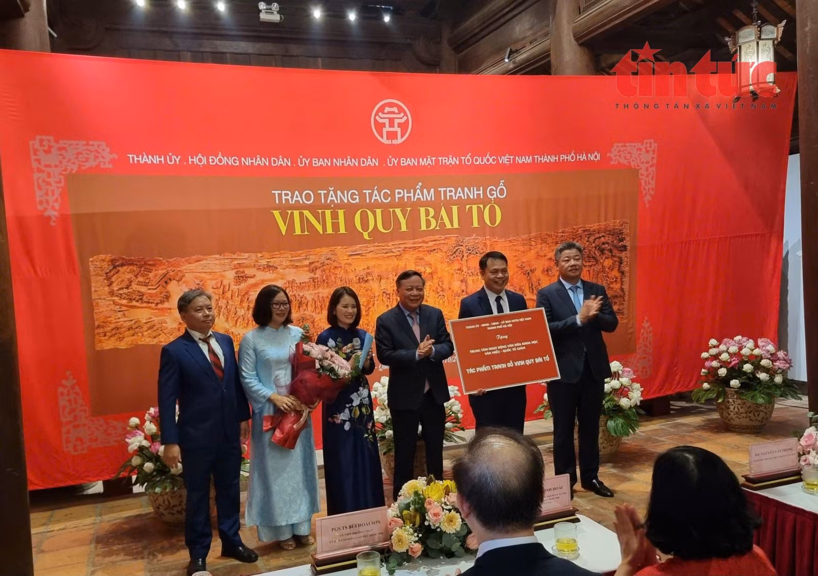 Chú thích ảnh