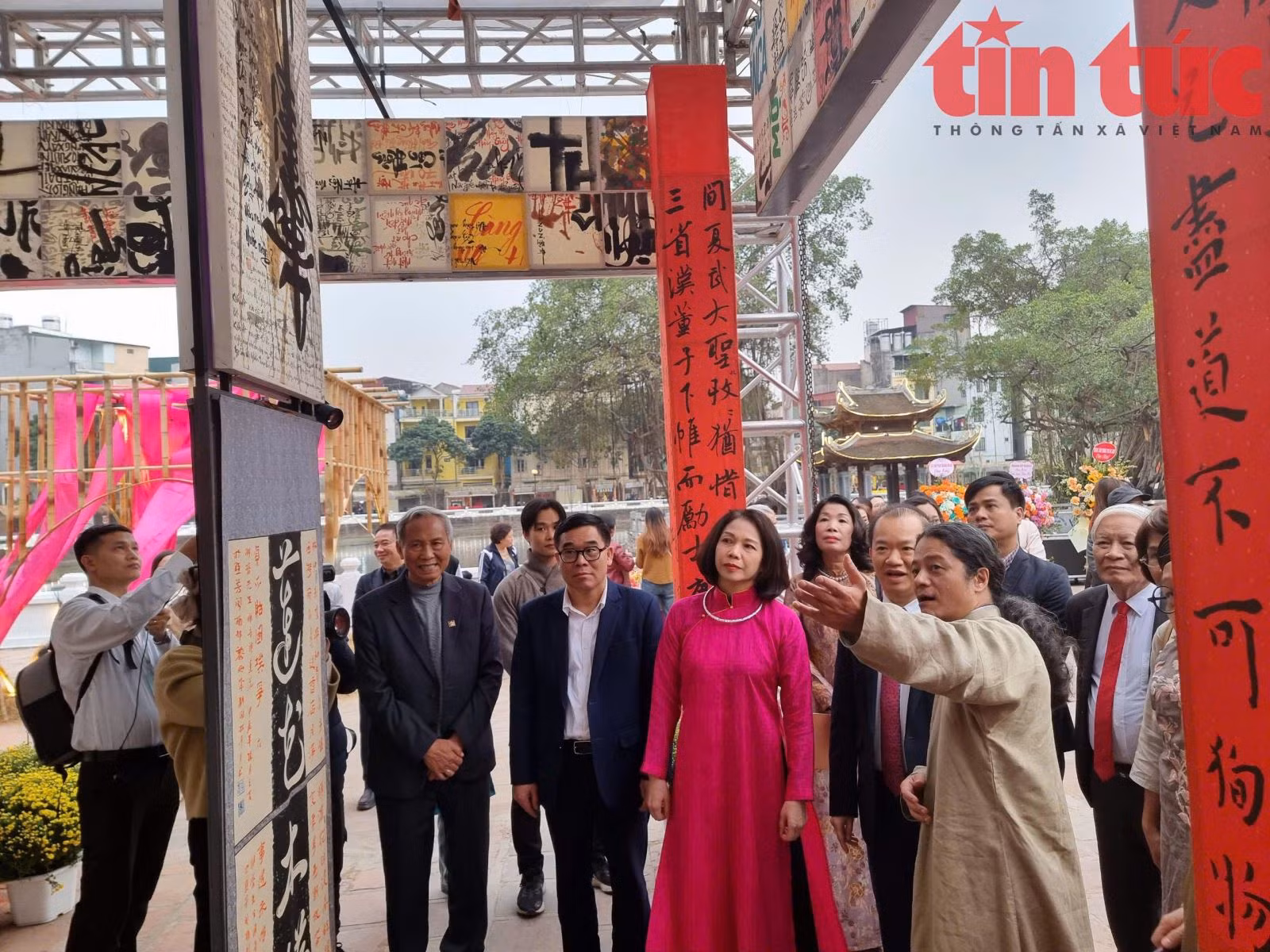 Chú thích ảnh