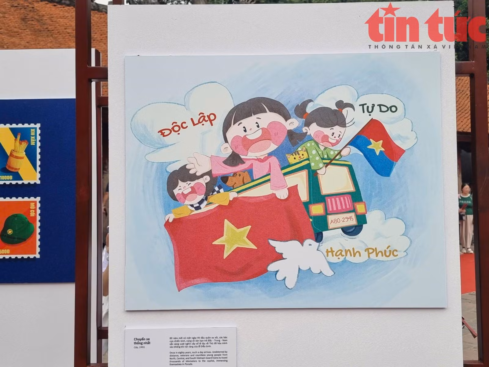 Chú thích ảnh