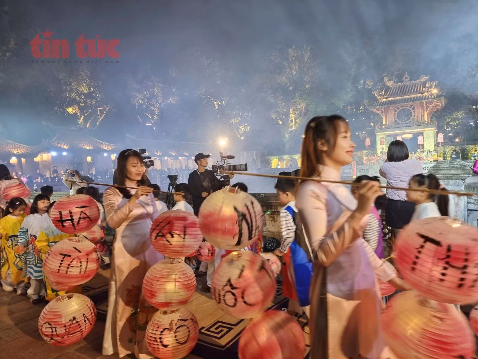 Chú thích ảnh