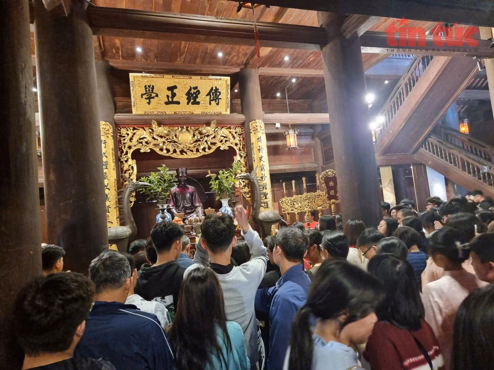 Chú thích ảnh