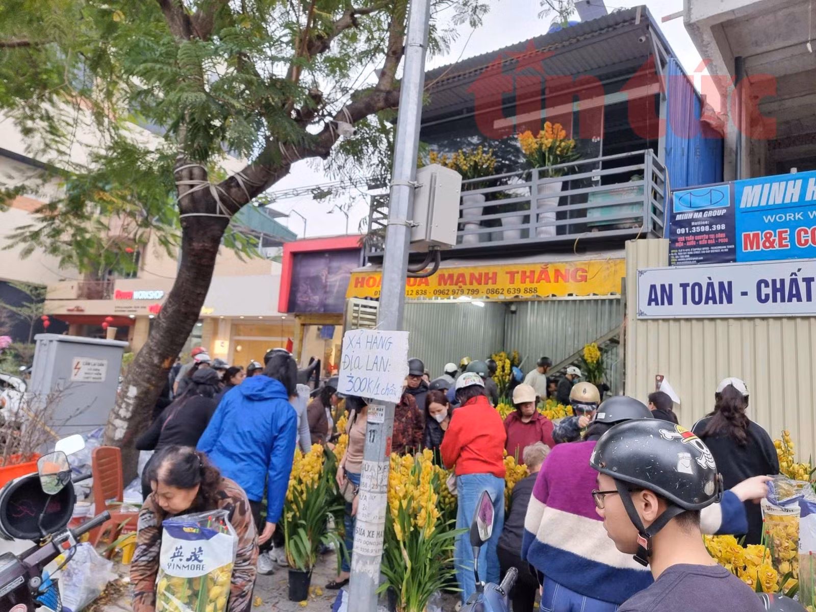 Chú thích ảnh