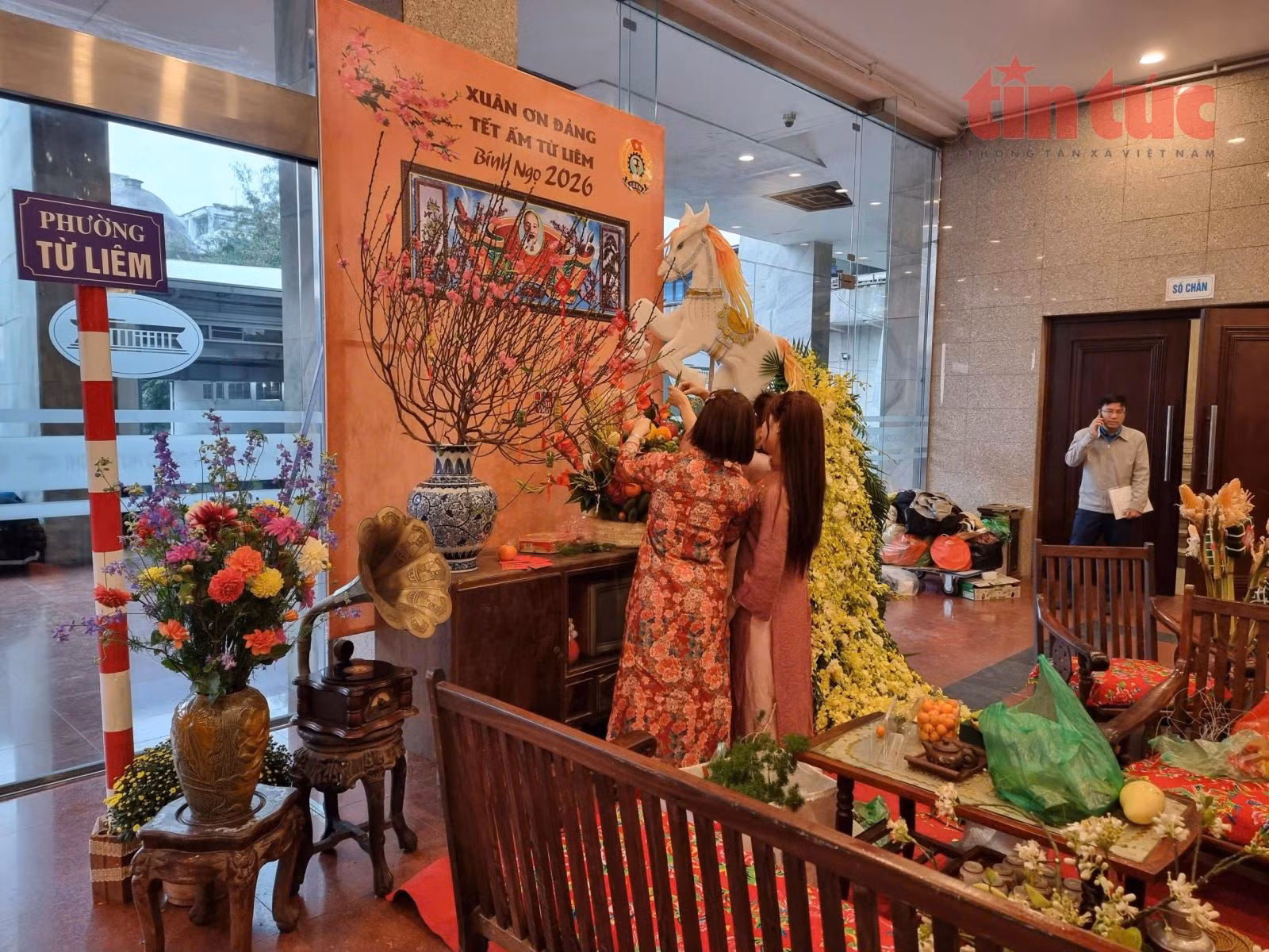 Chú thích ảnh