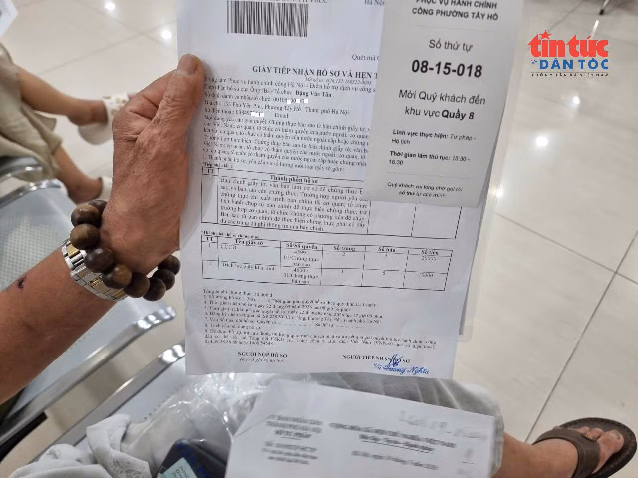 Chú thích ảnh