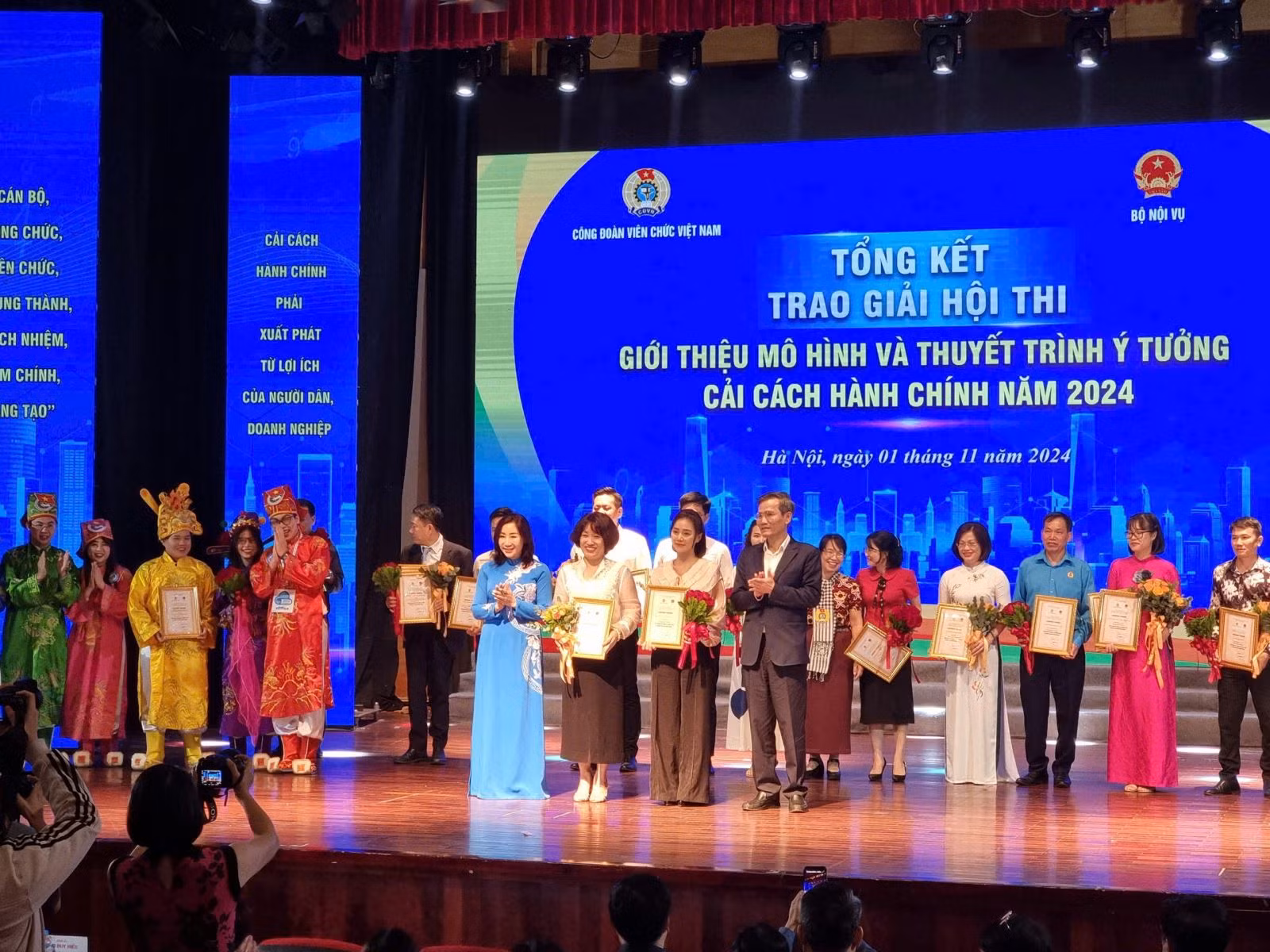 Chú thích ảnh