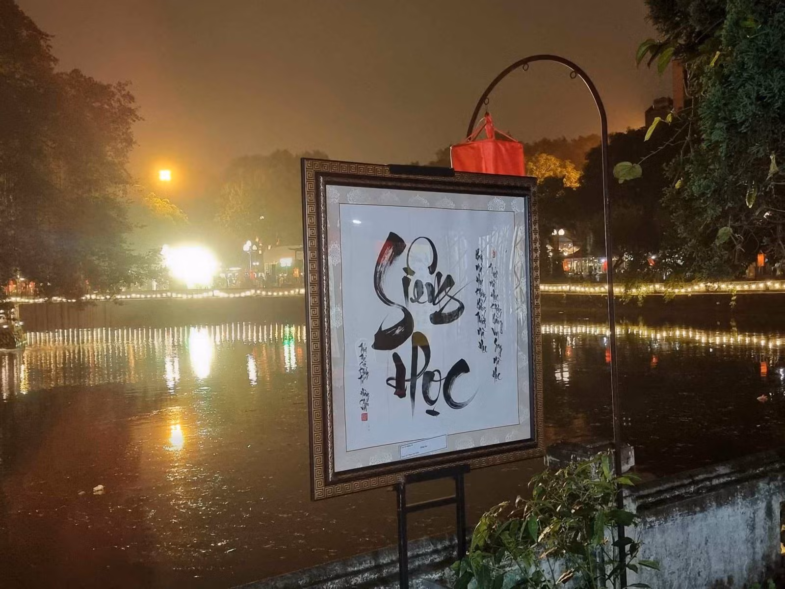 Chú thích ảnh