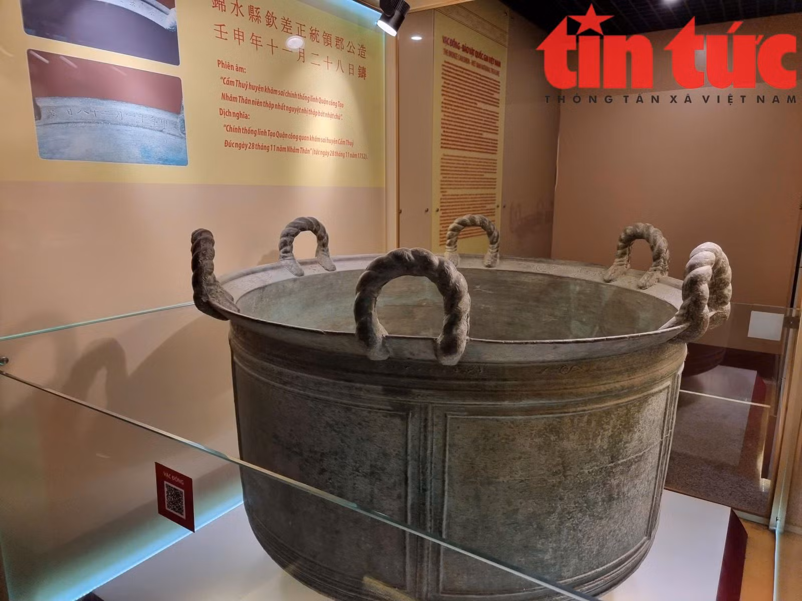 Chú thích ảnh