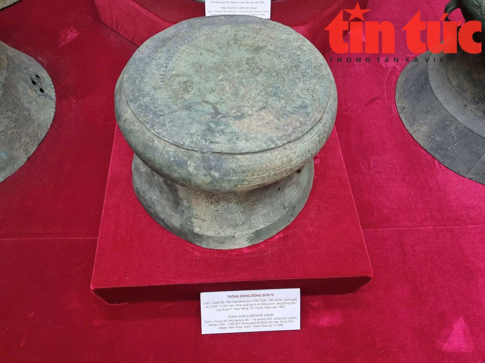 Chú thích ảnh