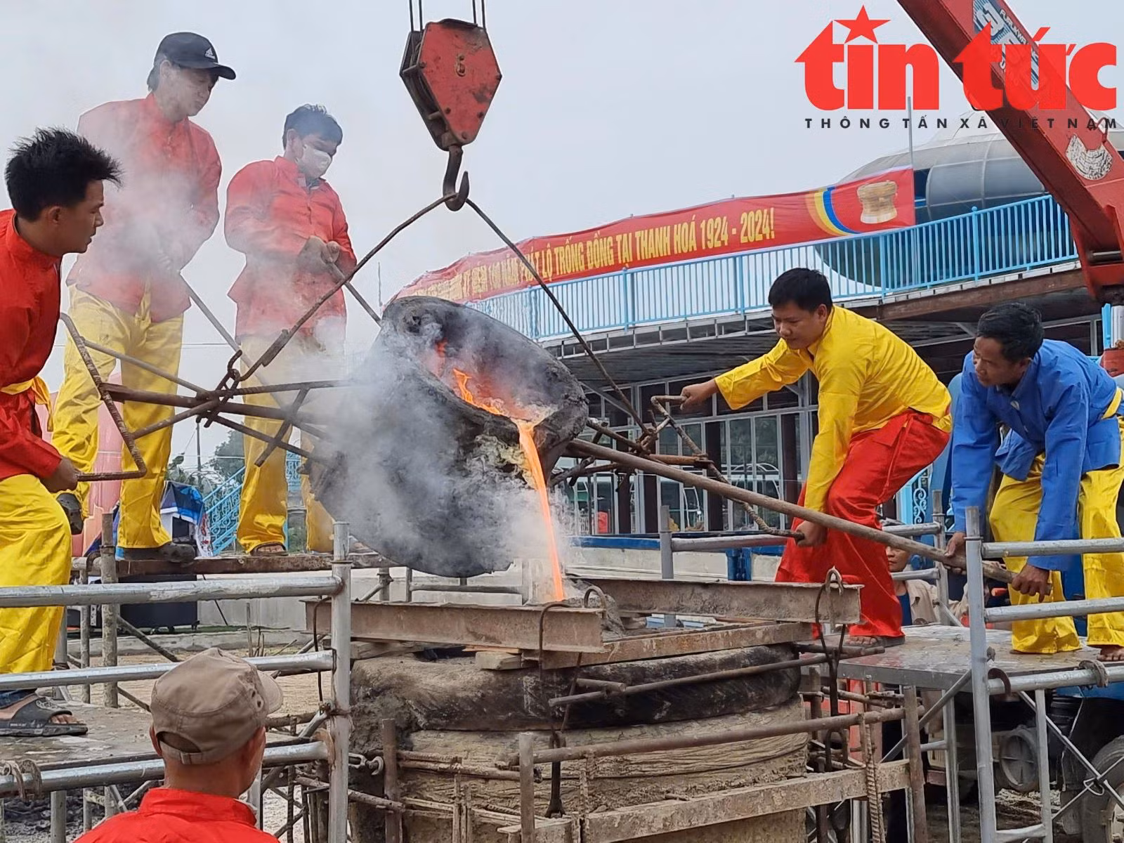 Chú thích ảnh