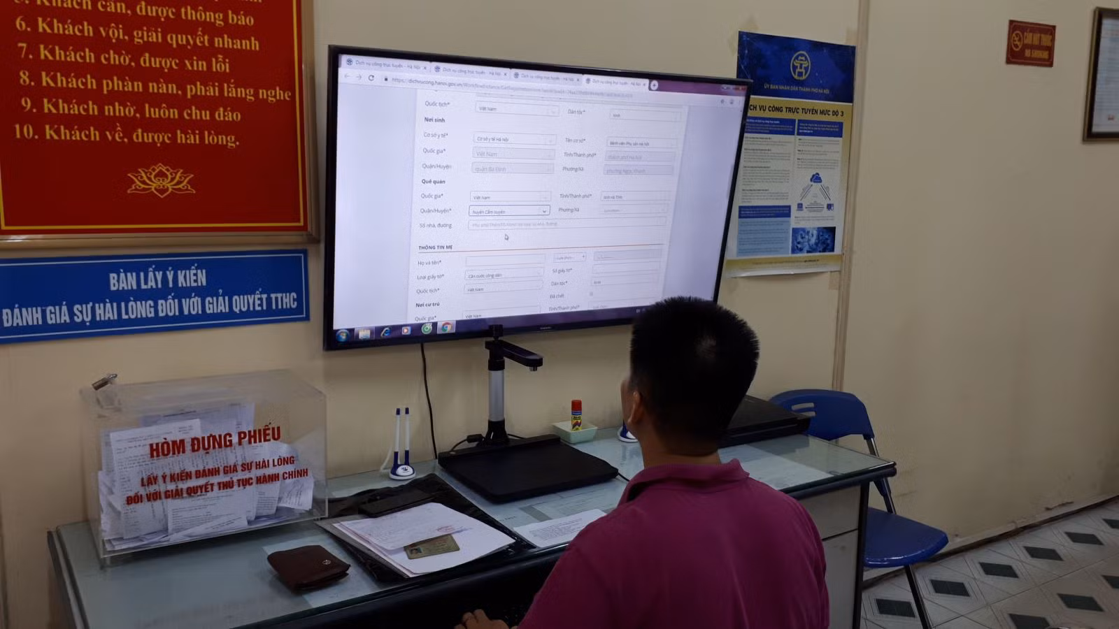 Chú thích ảnh