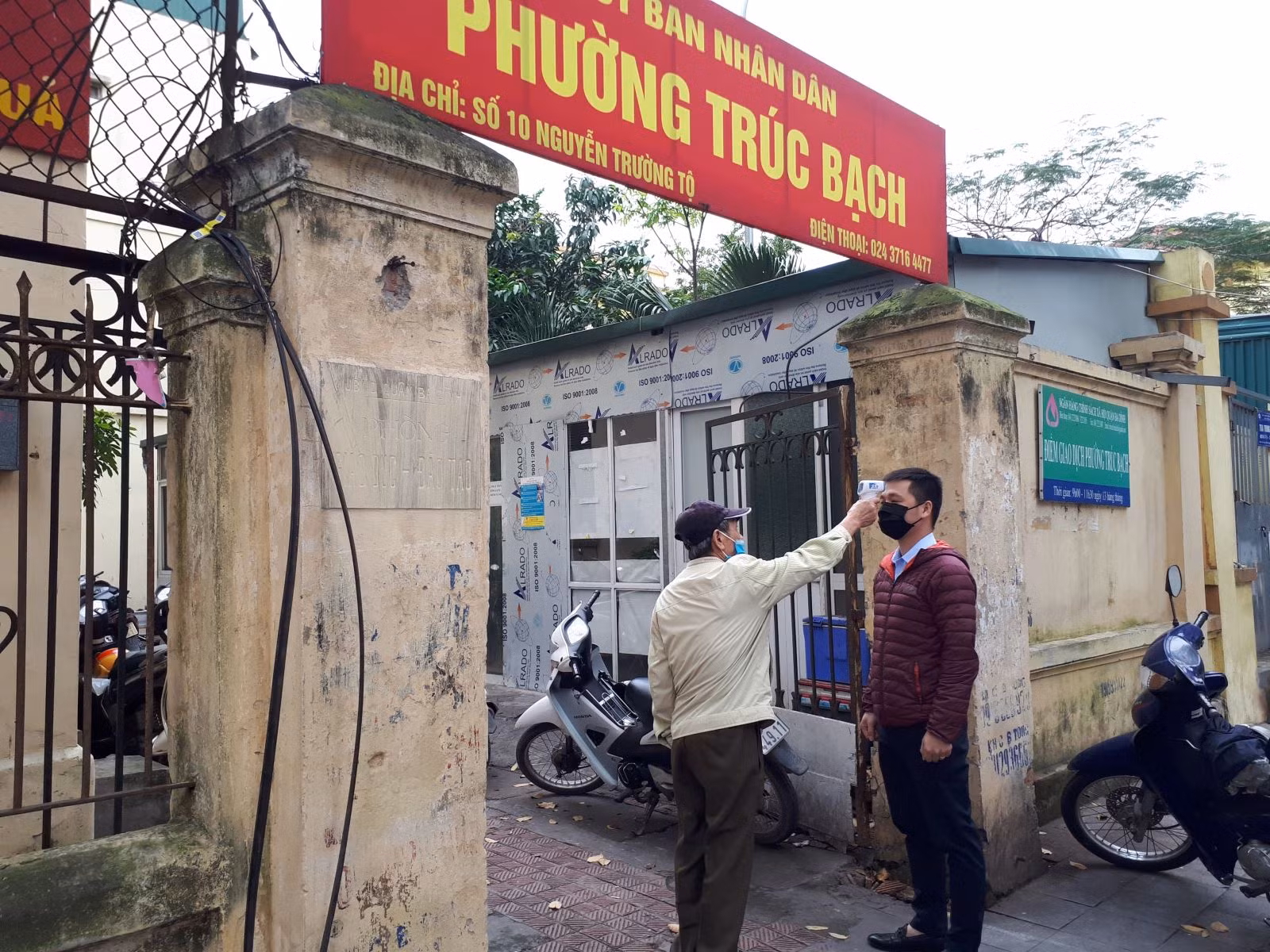 Chú thích ảnh