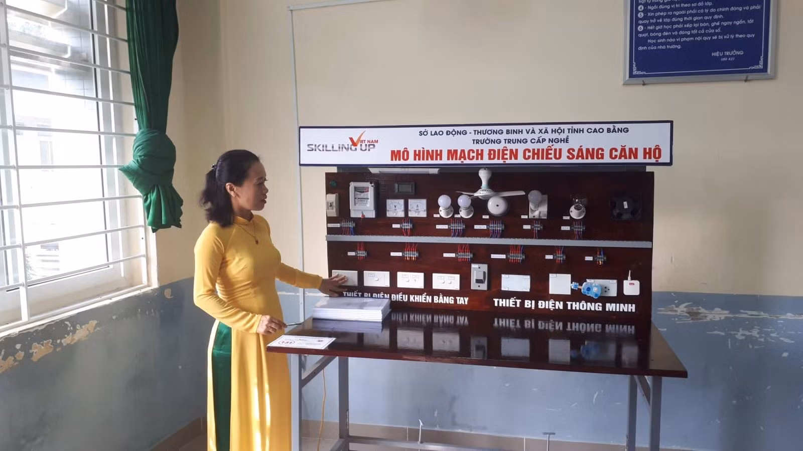 Chú thích ảnh