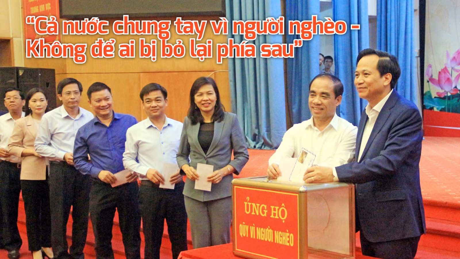 Ngày 25/11/2020, UBND tỉnh Tuyên Quang tổ chức Hội nghị tổng kết chương trình giảm nghèo giai đoạn 2016-2020, gắn với thực hiện Nghị quyết số 46-NQ/TU của Ban Thường vụ Tỉnh ủy Tuyên Quang và Phong trào thi đua “Cả nước chung tay vì người nghèo - Không để ai bị bỏ lại phía sau” giai đoạn 2016-2020.