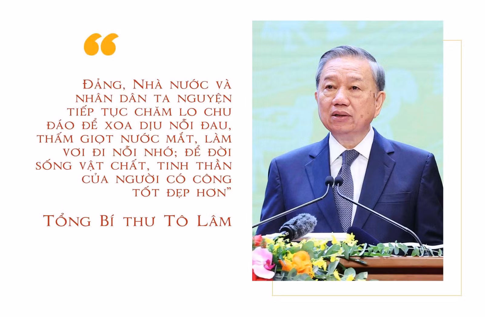 Chăm lo cho người có công với đất nước là mệnh lệnh từ trái tim ảnh 3