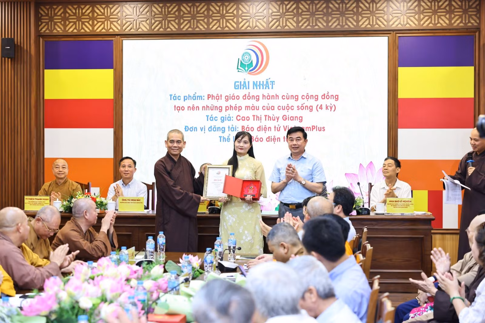 Chú thích ảnh
