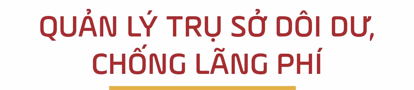 'Sắp xếp lại giang sơn' - Bài 2: Trụ sở dôi dư nhưng cán bộ thiếu chỗ ở ảnh 2