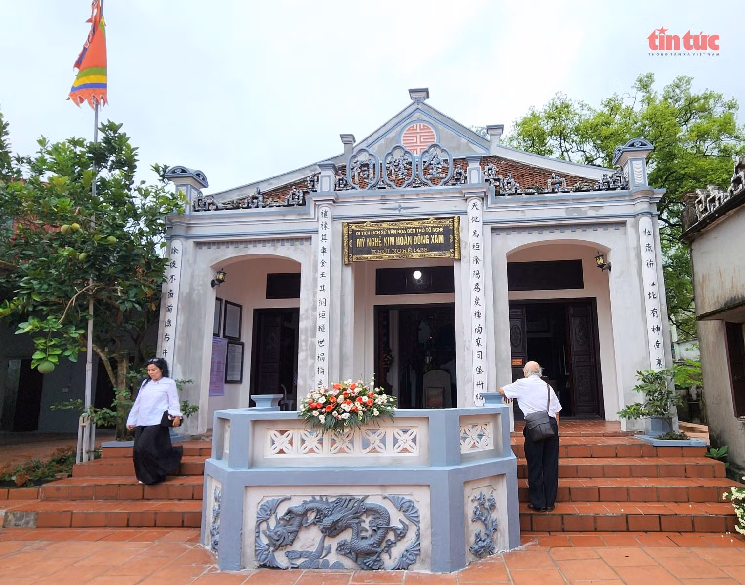Chú thích ảnh