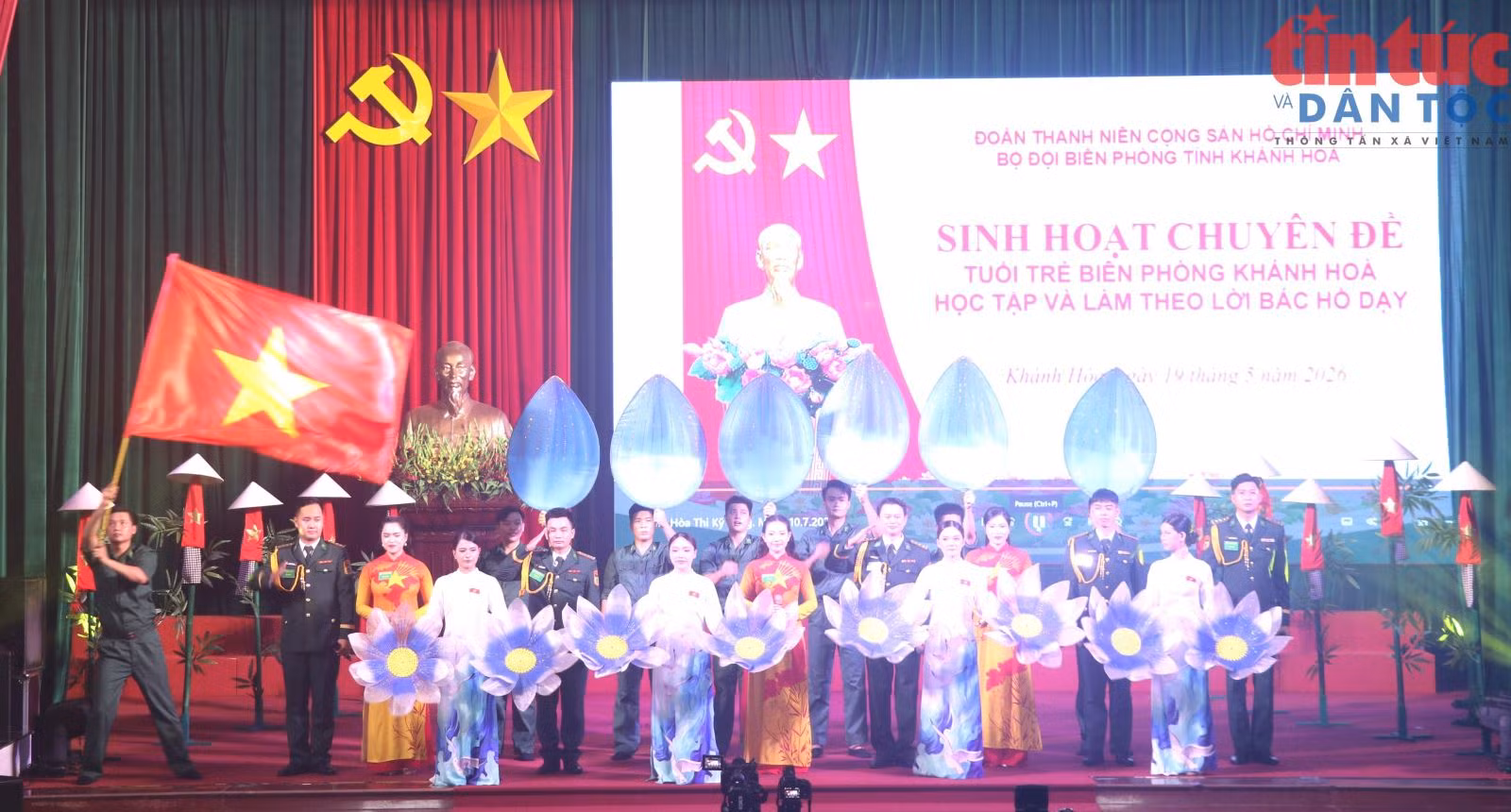 Chú thích ảnh