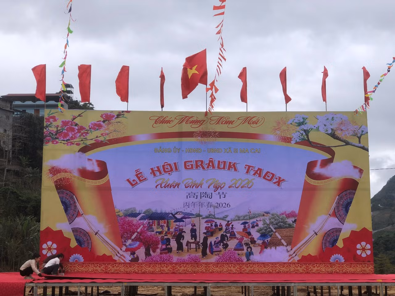 Chú thích ảnh