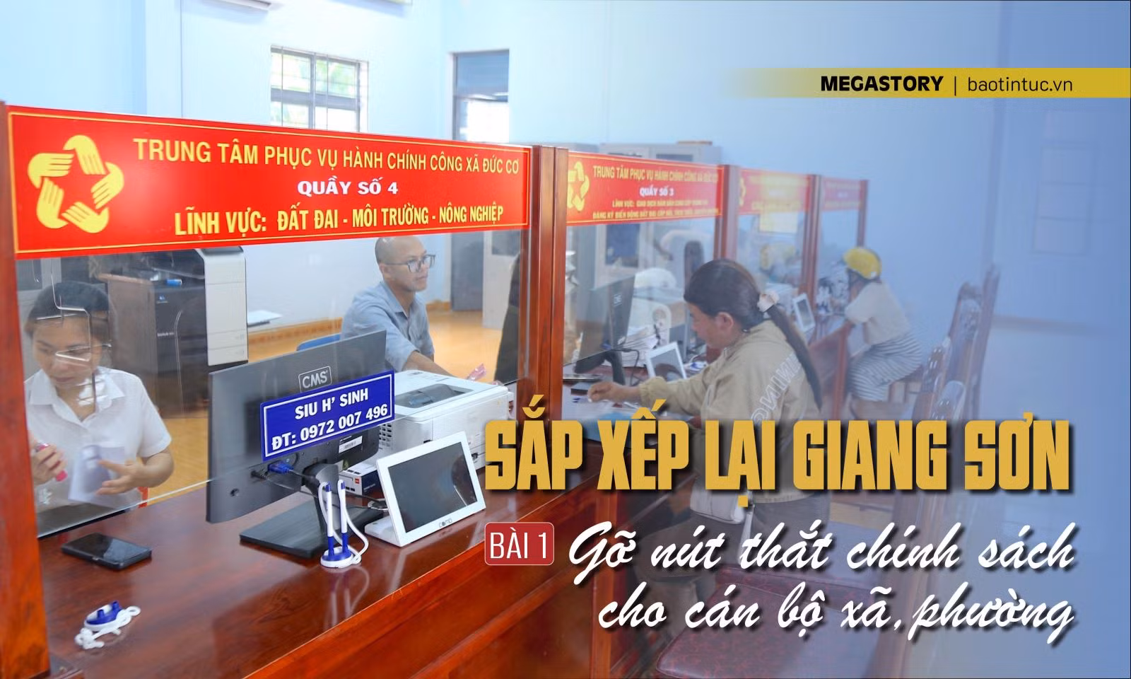 ‘Sắp xếp lại giang sơn’- Bài 1: Kết tinh sức mạnh đoàn kết và tư duy đột phá ảnh 2