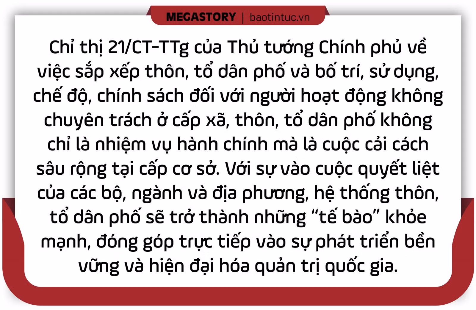 'Sắp xếp lại giang sơn' - Bài cuối: Hiệu quả sắp xếp xây dựng thước đo thành công ảnh 4