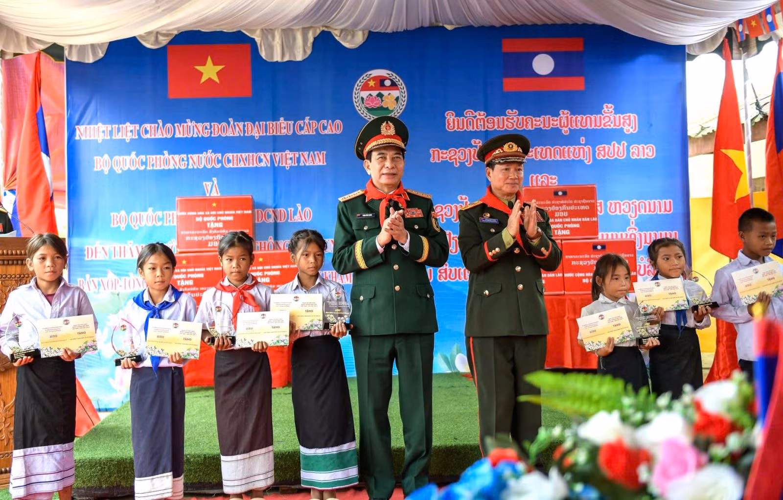 Chú thích ảnh