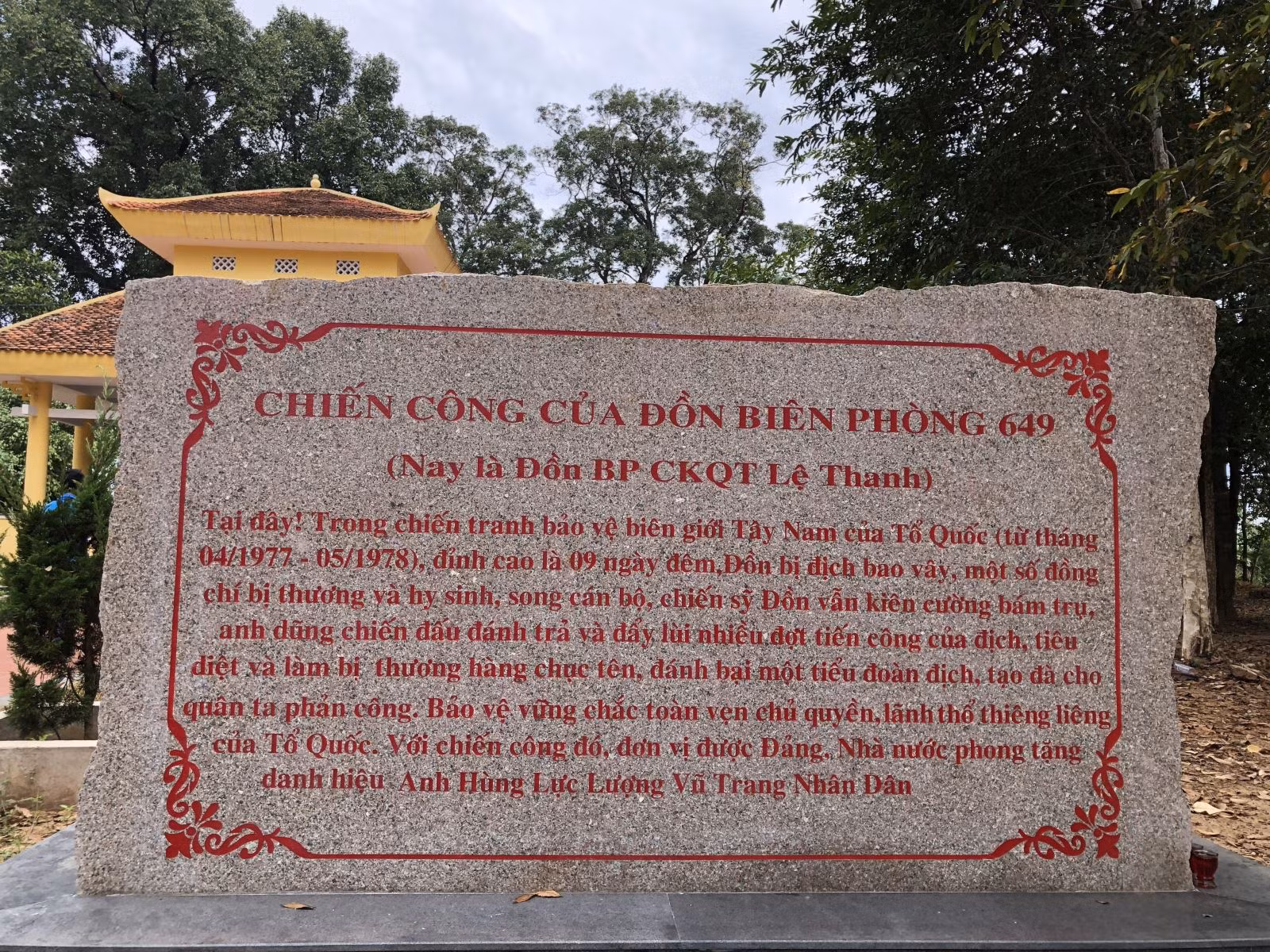 Chú thích ảnh