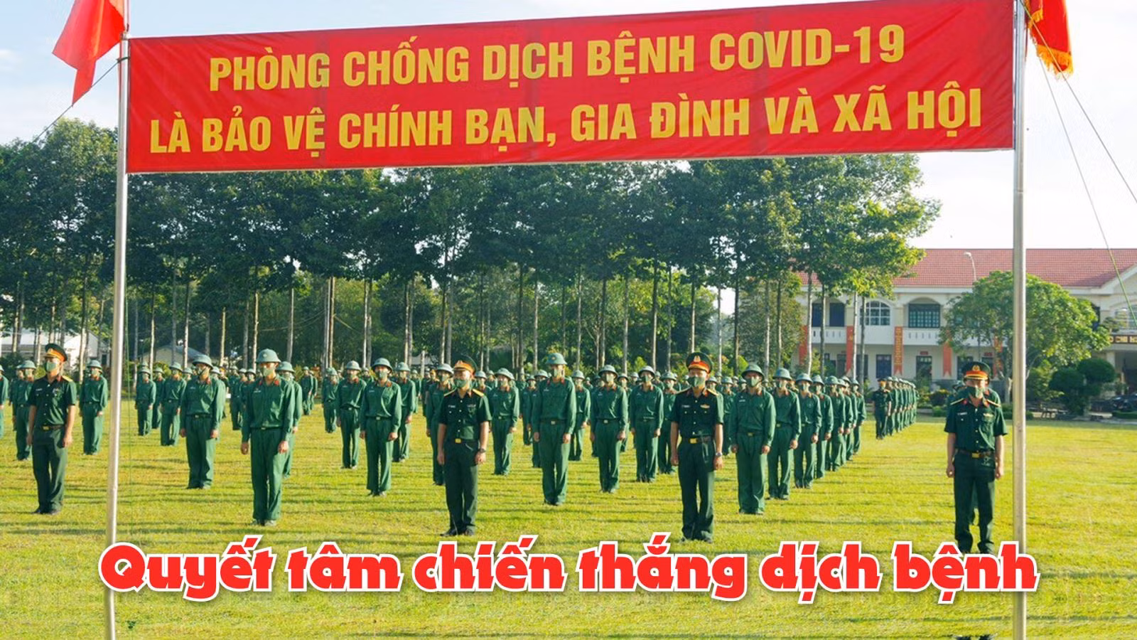 Ngày 26/7/2021, 500 cán bộ, chiến sỹ Sư đoàn 5 (Quân khu 7) lên đường hỗ trợ chống dịch tại tỉnh Bình Dương. Ảnh: TTXVN phát
