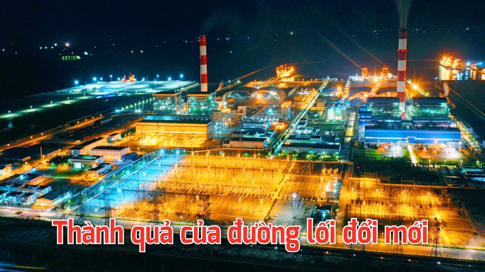 Một góc Trung tâm Nhiệt điện Vĩnh Tân.