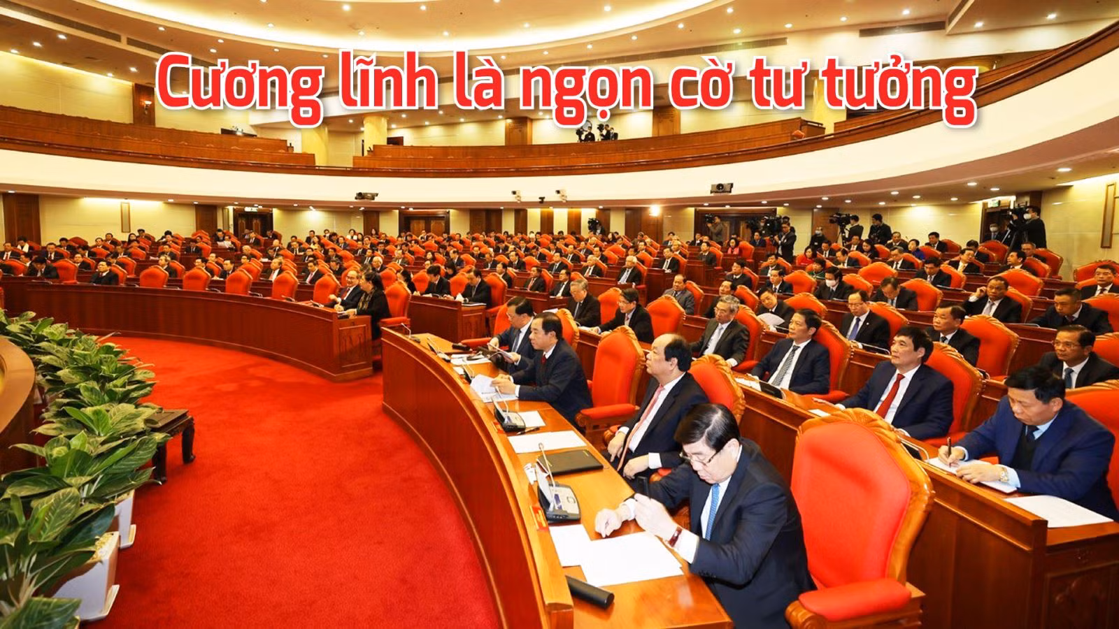 Các đồng chí lãnh đạo Đảng, Nhà nước và các đại biểu dự Hội nghị Trung ương lần thứ 15 Khóa XII.