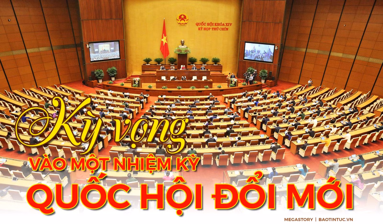 Kỳ vọng vào một nhiệm kỳ Quốc hội đổi mới