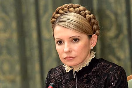 Ukraina nối lại phiên xét xử bà Tymoshenko ảnh 1