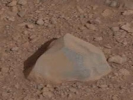 NASA công bố hành trình đầu tiên của tàu Curiosity trên Sao Hỏa ảnh 1