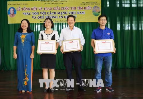 Chú thích ảnh