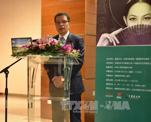 Việt Nam khẳng định lập trường nhất quán và không thay đổi đối với vấn đề Biển Đông ảnh 1