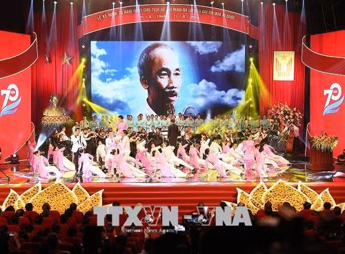 Lễ kỷ niệm 70 năm Ngày Chủ tịch Hồ Chí Minh ra Lời kêu gọi thi đua ái quốc ảnh 8