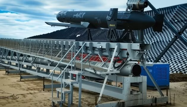 UAV động cơ phản lực Geran-5 của Nga. Ảnh: militarnyi.com