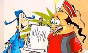 Cứ bảo tuổi Sửu có được không!