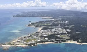 Cứu được phi công chiến đấu cơ Mỹ rơi ngoài khơi Okinawa
