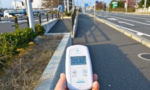 Một phần Olympic 2020 sẽ được tổ chức tại Fukushima