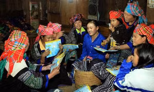 Xóa bỏ "Ma lai", "Thuốc thư"