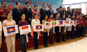 Khảo sát sự kết nối giữa tỉnh An Huy và các nước ASEAN