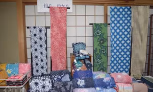 Shibori - Kỹ thuật nhuộm độc đáo của xứ sở hoa anh đào